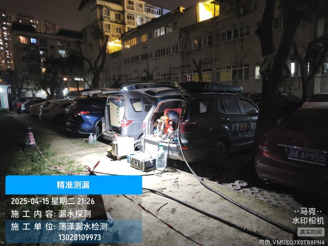 章贡区消防水管漏水检测维修公司电话